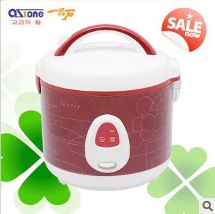 Small Rice Cooker