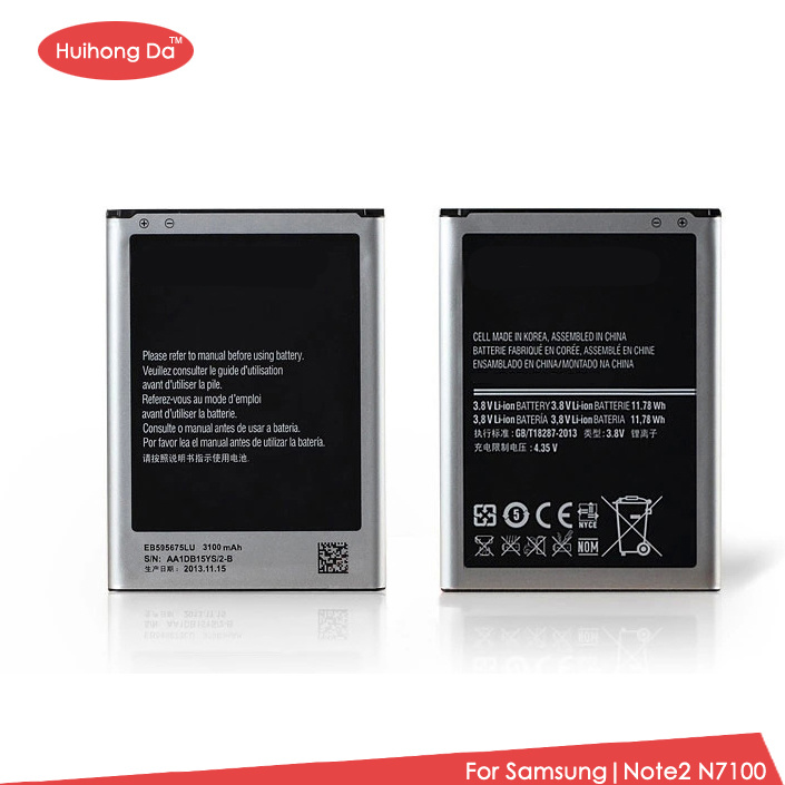 Cell Mobile Phone Battery 3100mAh for Sumsung Galaxy Note2 N7100 N7108 N719 N7102