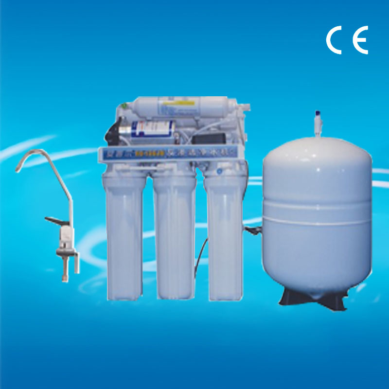 Kitchen Use Water Purifier (AD-5RT)