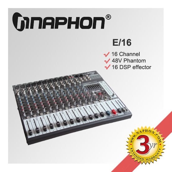 16 Channel Mixing Console (E16)