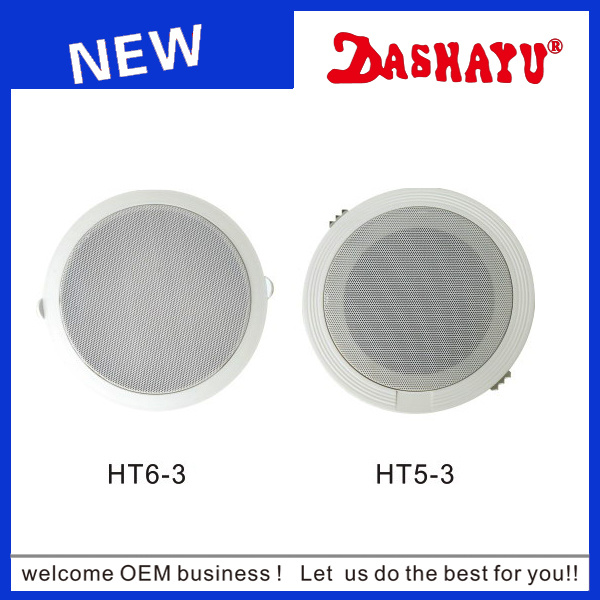 PA System Horn Loudspeaker Wireless Ceiling Speaker