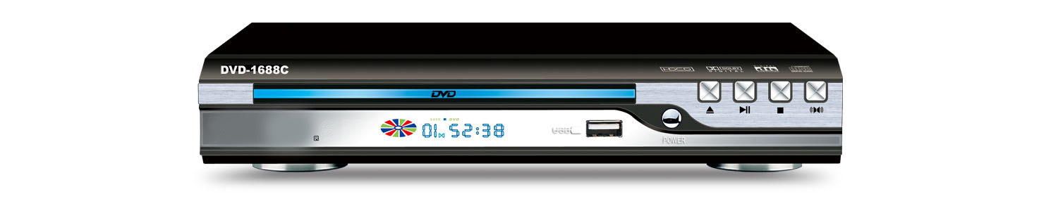 DVD Player (1688c)