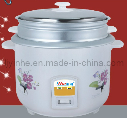 Whole Body Rice Cooker 01