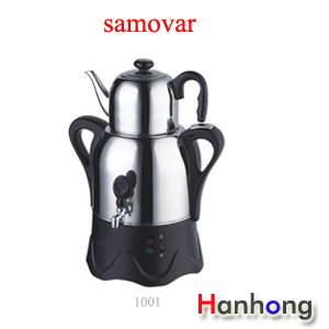 Charcoal Samovar