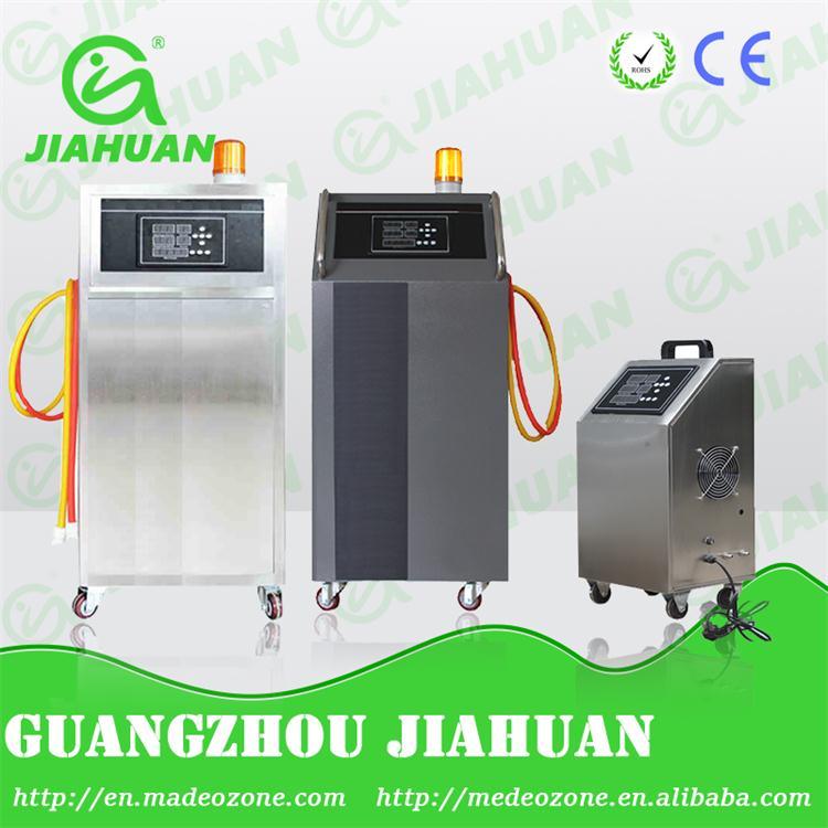 Car Air Purifier and Sterilizer Machine