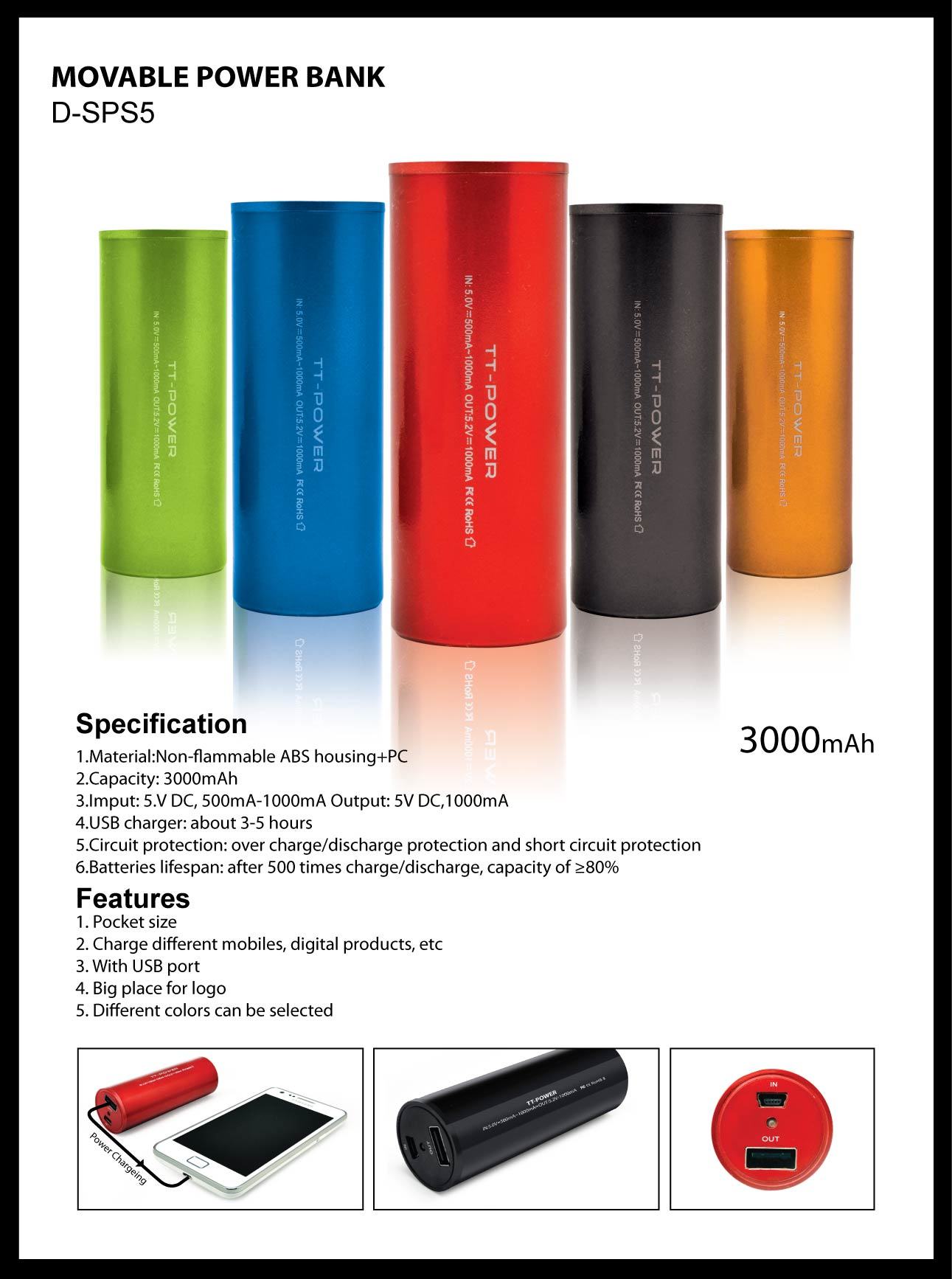 Universal Power Bank (D-SPS5)