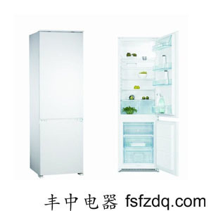 Embedded Refrigerator