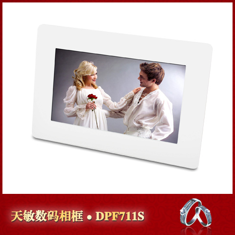 7 Inch Digital Photo Frame-711S