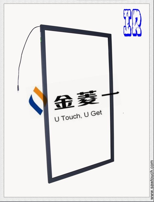 IR Touch Screen 42