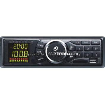 Car MP3 Player (1029)