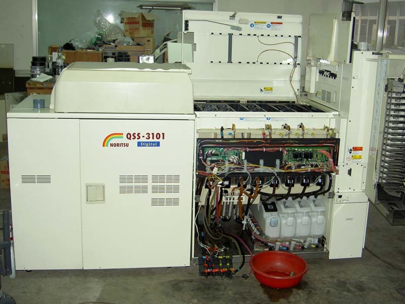 Qss3101 Digital Minilab Machine