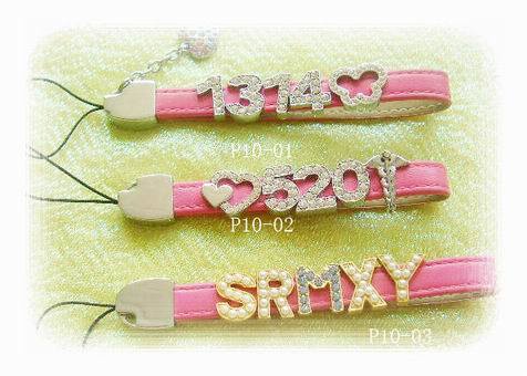 Fashion Letter Mobile Phone Strap (P10-01/02/03)