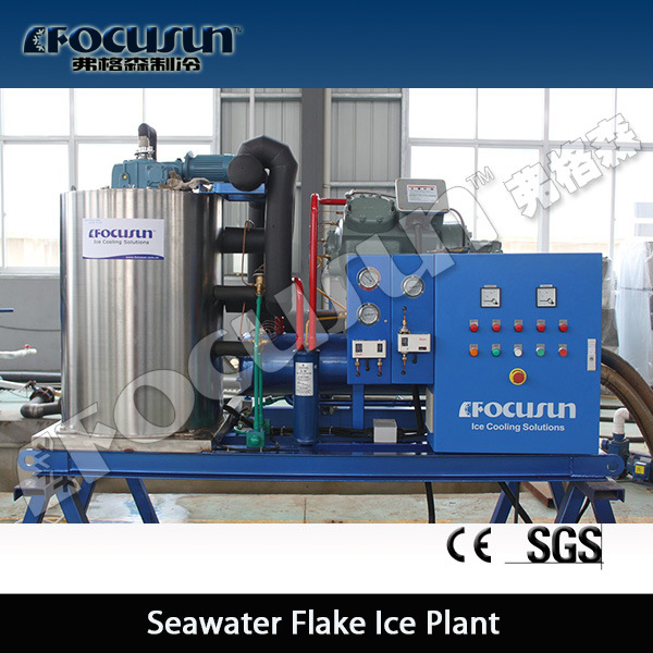 Focusun High Efficiency 10tpd Flake Ice Machine