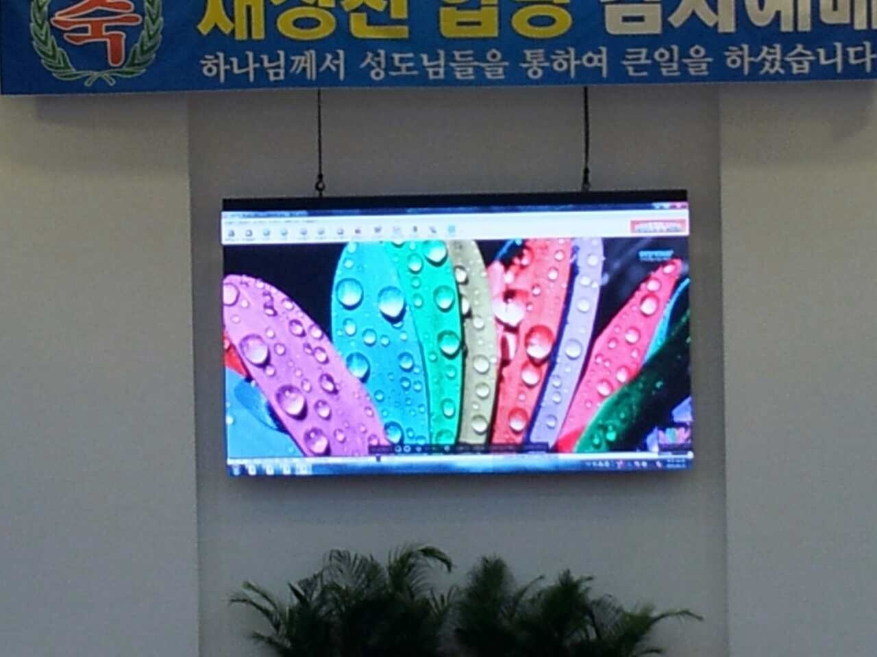 Indoor Rental LED Display for Performance