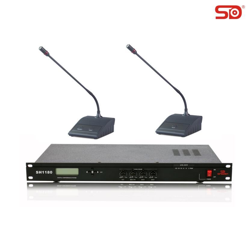 Singden Meeting Room Microphone (SM312)