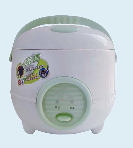 Rice Cooker (CFXB20-3A2)