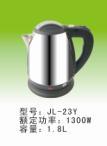 Water Kettle (JL23Y)