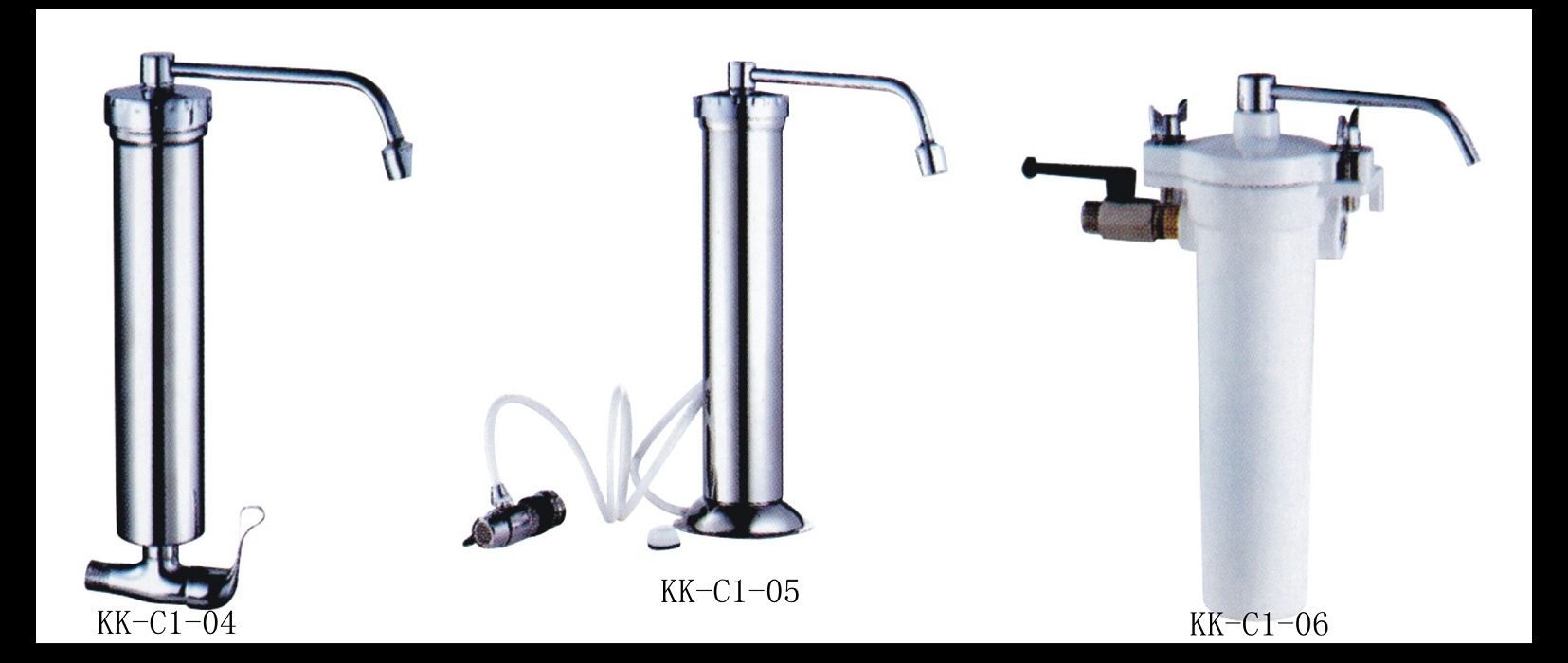 Single Stainless Water Filter (KK-C1-04, 05, 06) 