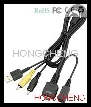 Original VMC-MD1 Multi-Use Terminal Cable for Sony
