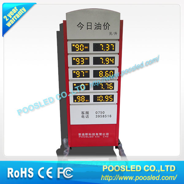 Electronic LED Gas Price Digital Display