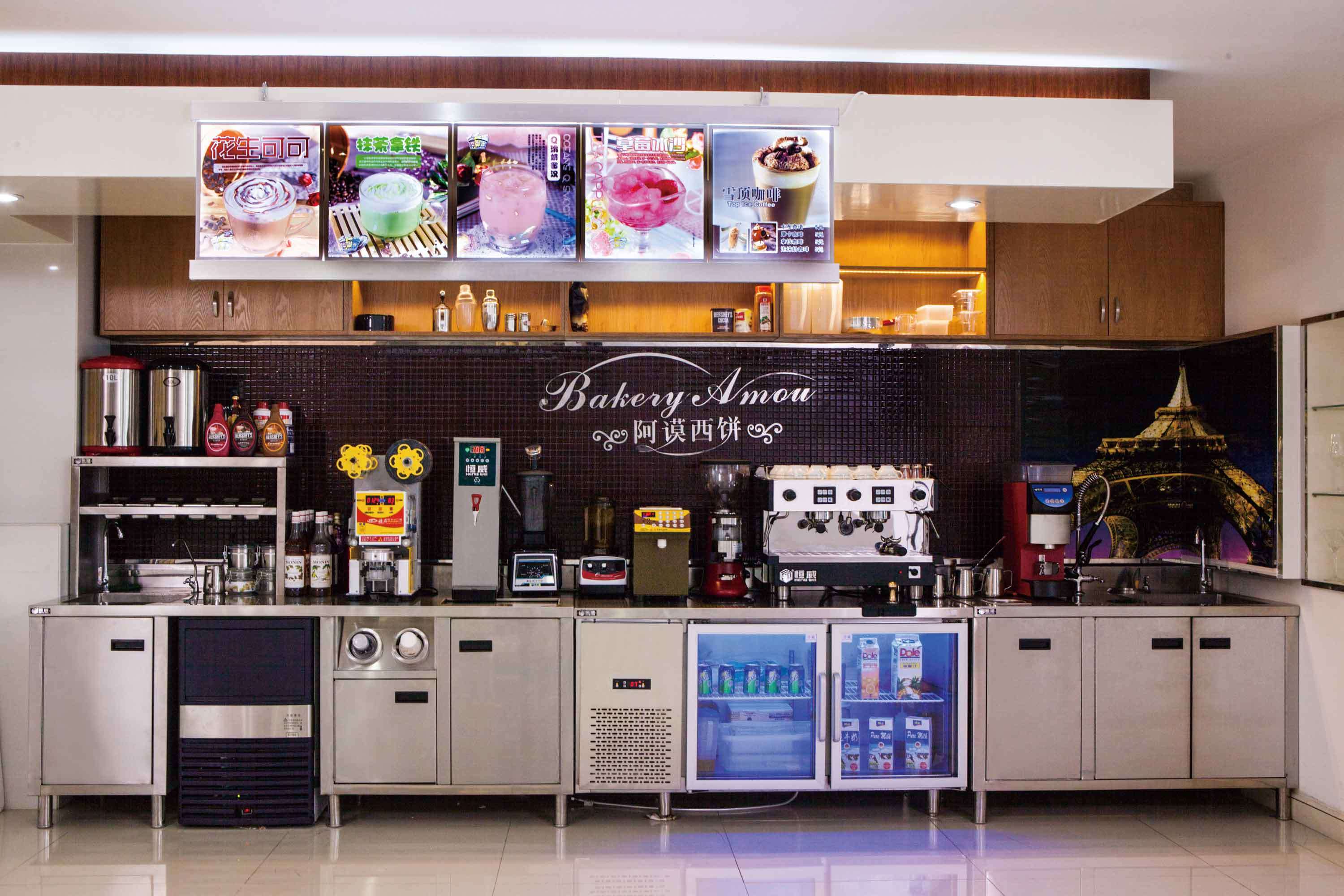 Coffee Shop Hotel Bar Equipments