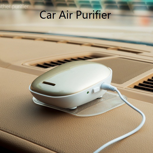 Car Air Purifier - Cube