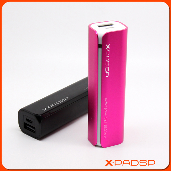 Werbegeschenke PB Power Bank 2200mAh