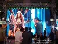 P16 Full Color Outdoor LED Video Display