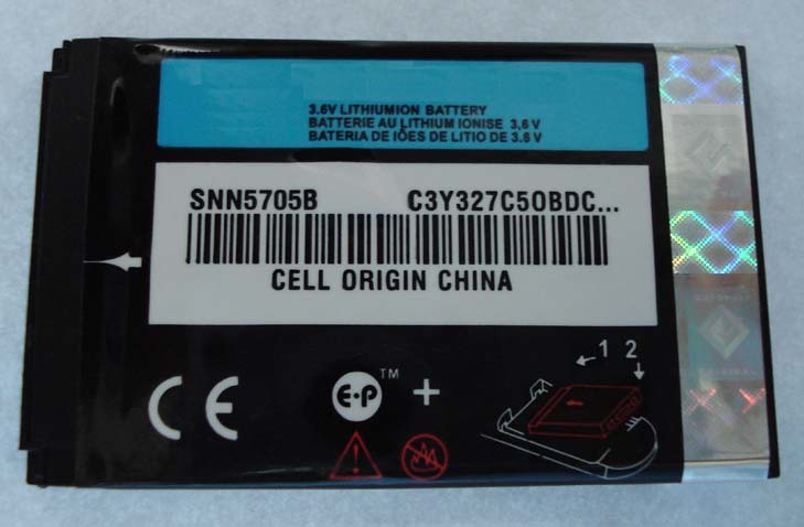 Cell Phone Battery for Motorola SNN5705