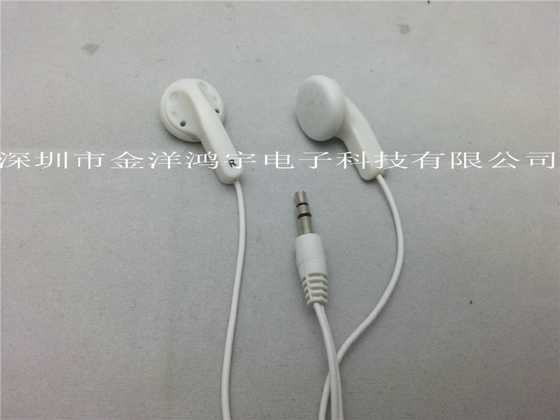 Top Sell High Quality Earphone OEM Mobile Phone Stereo Earphone Jy-4009