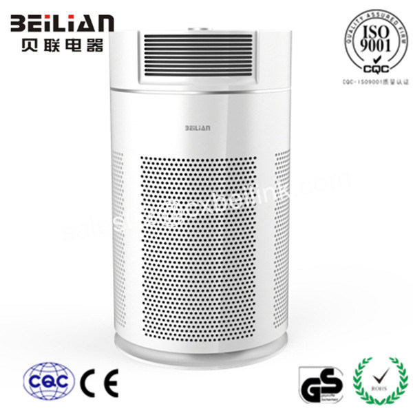 HEPA Home Air Purifier, Air Cleaner