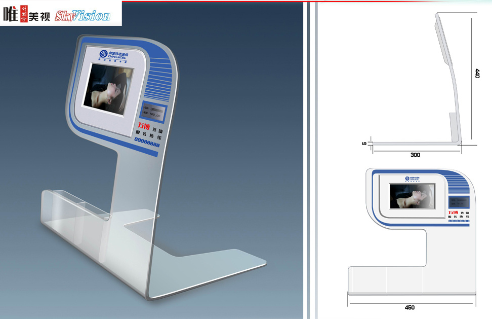 Acrylic Video POS Display