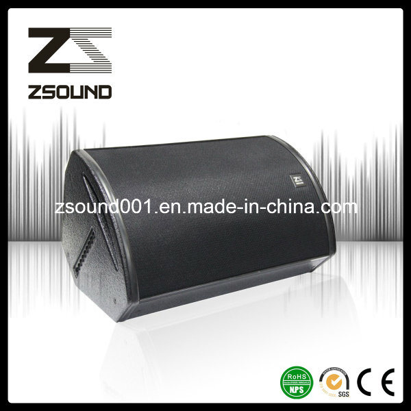 Cm15 Loudspeaker Audio Monitor System