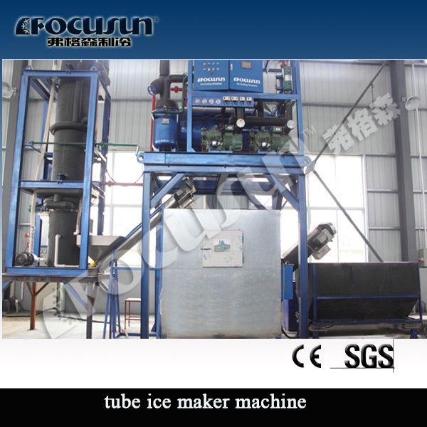 Focusun Top Sale 10tpd Tube Ice Making Machine Maker