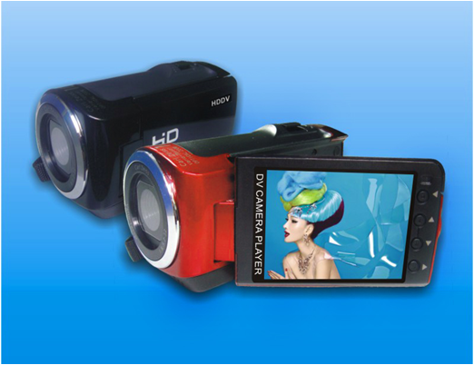 Digital Video Camera (DV-006B)