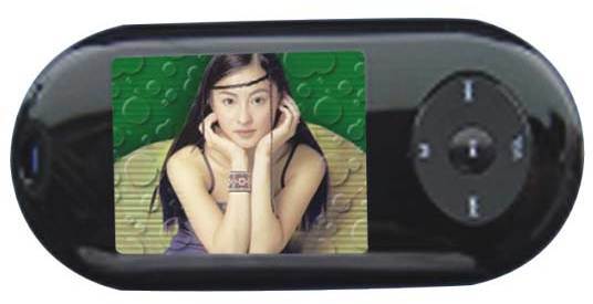 MP4 Player (HL-100)