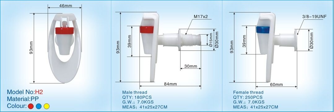 Plastic Tap for Water Dispenser with Good Quality -H2