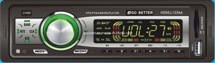 Car MP3 Player (GBT-1036A) 