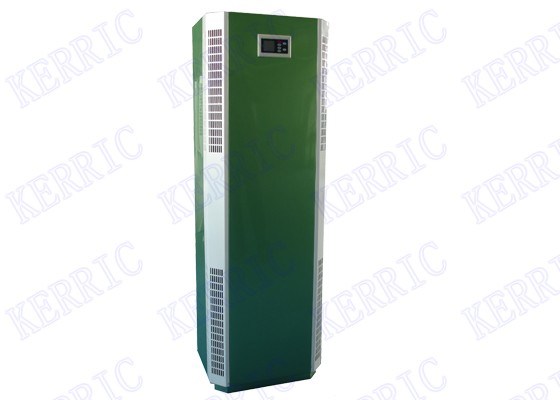 Cigarette Smoke Purifier (KXDJ-2A/KXDJ-4A)