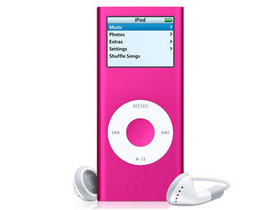 MP4 Player (IP2202)