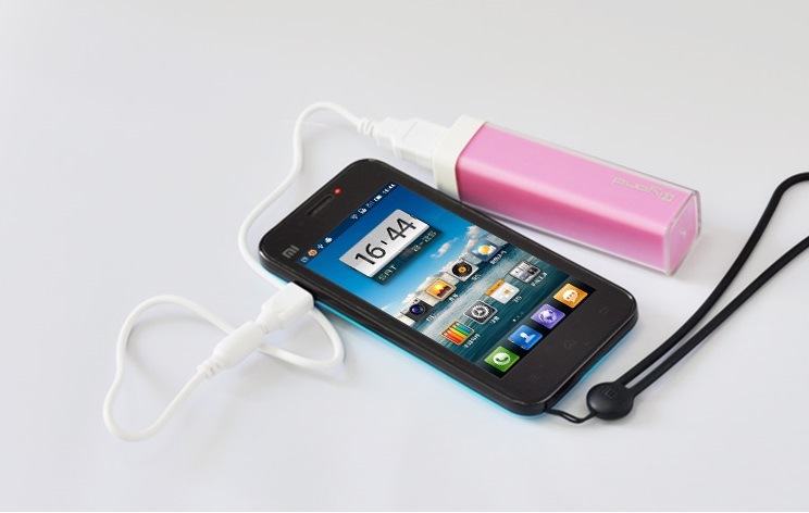 Lipstick 2600mAh Power Bank