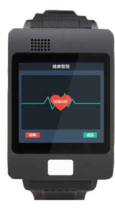 2015 Newest Hot Selling Healthcare S Smart Watch, Bluetooth Watch