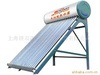 Vacuum Tube Solar Water Heater