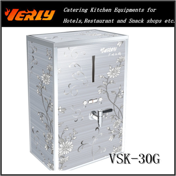 30L Vertical Water Heater Vks-30g