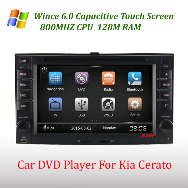 Car GPS DVD Player for KIA Cerato