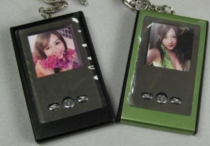 Digital Photo Frame Metal Shell (K-1086DPF)