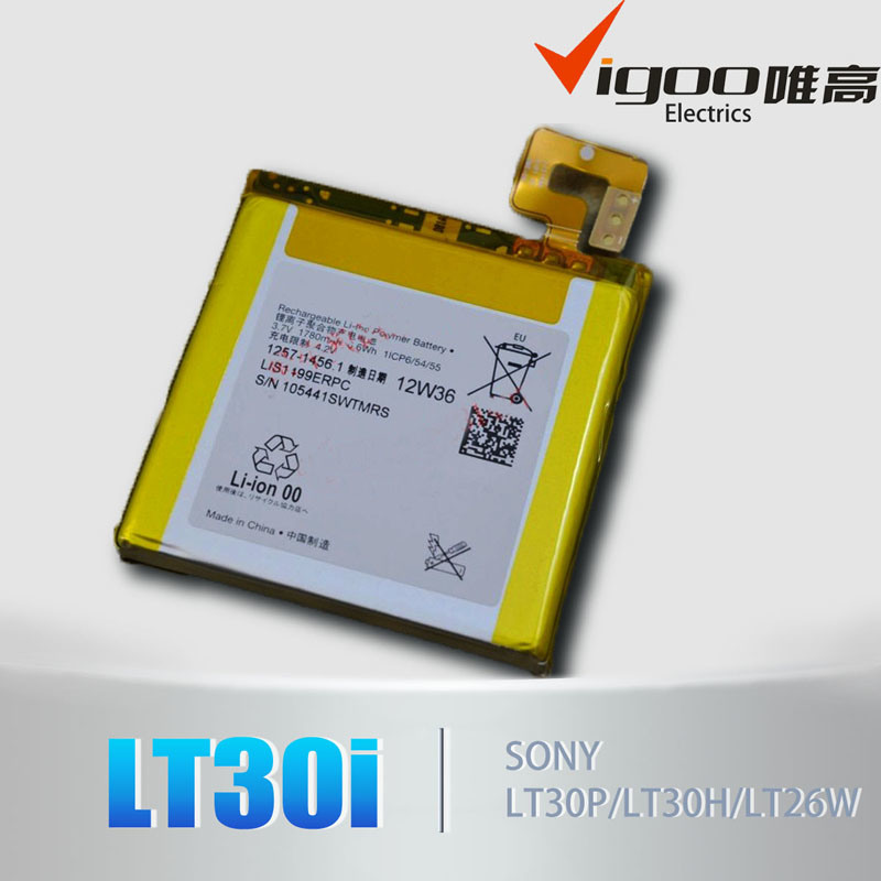 High Capacity Original Battery Lt30 Battery