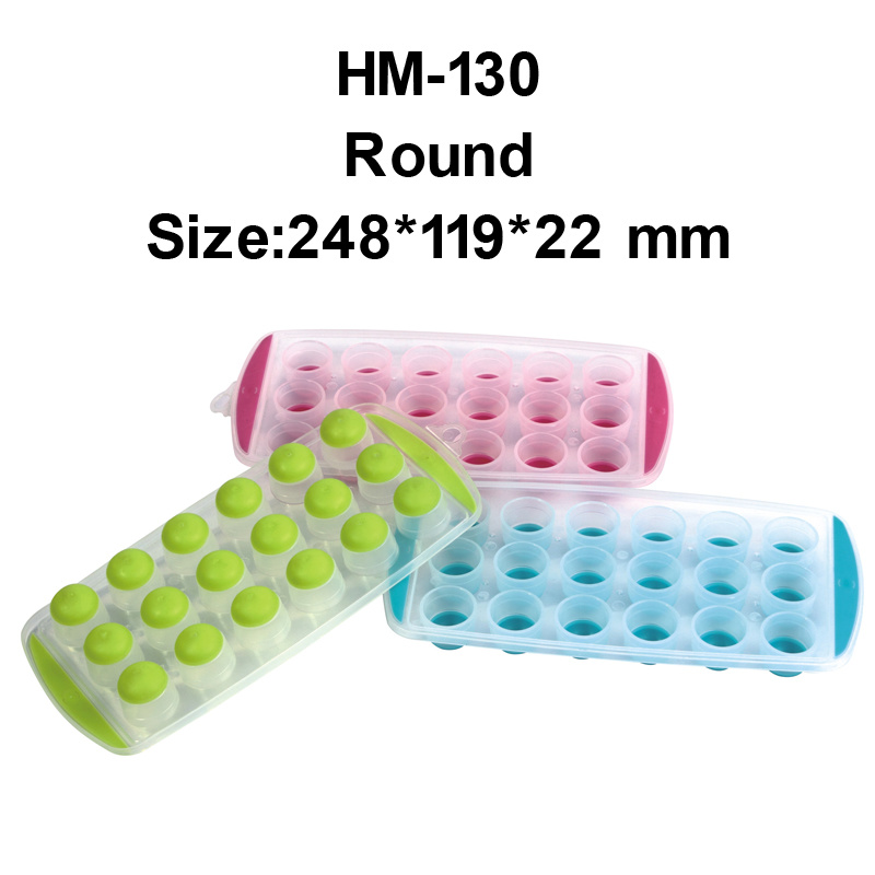 Ice Tray (HM-130)