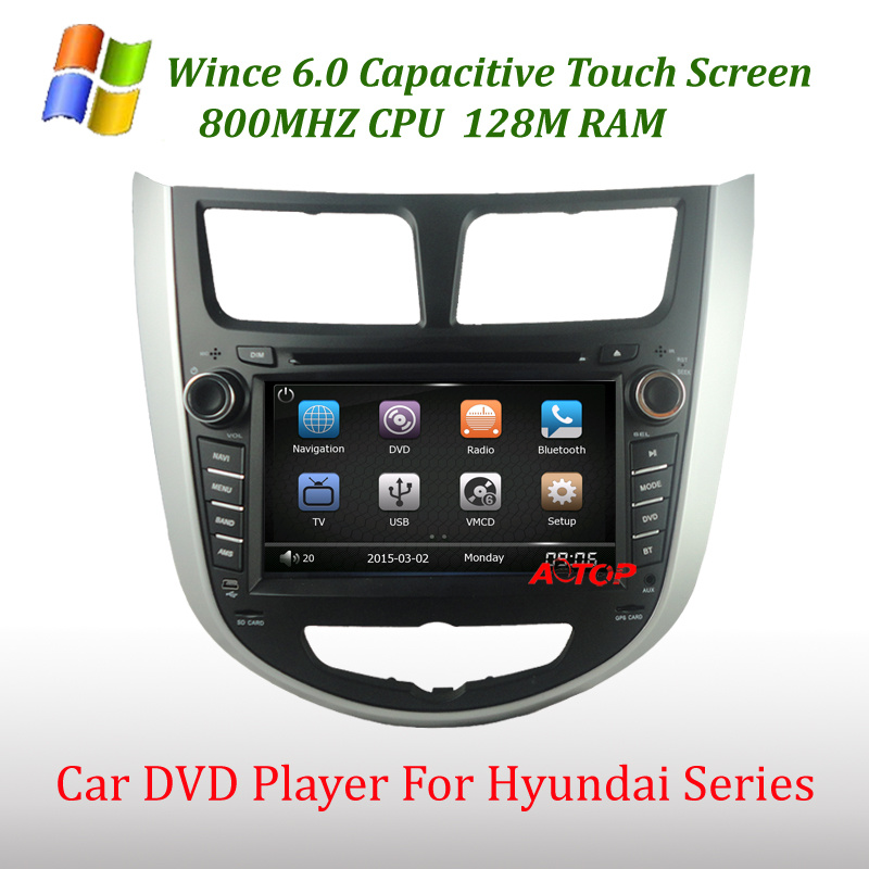 Car Wince 6.0 DVD GPS for Hyundai Accent