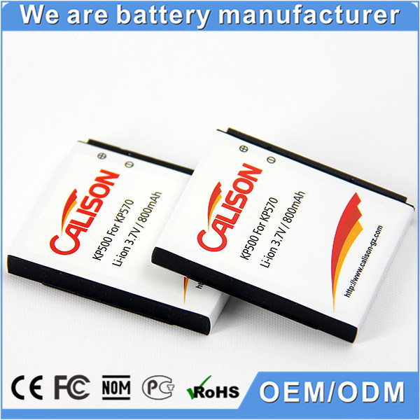 3.7V Li-ion 800mAh Kp500 Mobile Battery for LG